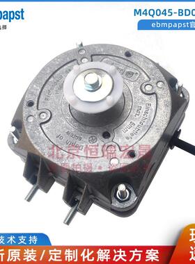 M4Q0卖45-BD01-75ebmppst售冰箱冰柜冷a冻柜饮料机马达ILX风扇