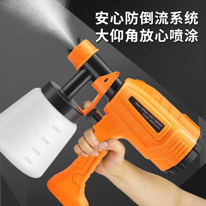 乳胶漆涂机油漆锈喷漆修喷漆机防补电825动喷漆枪喷漆一体机电动,五金/工具,喷枪,淘宝优惠券,粉丝福利购,淘宝优惠卷