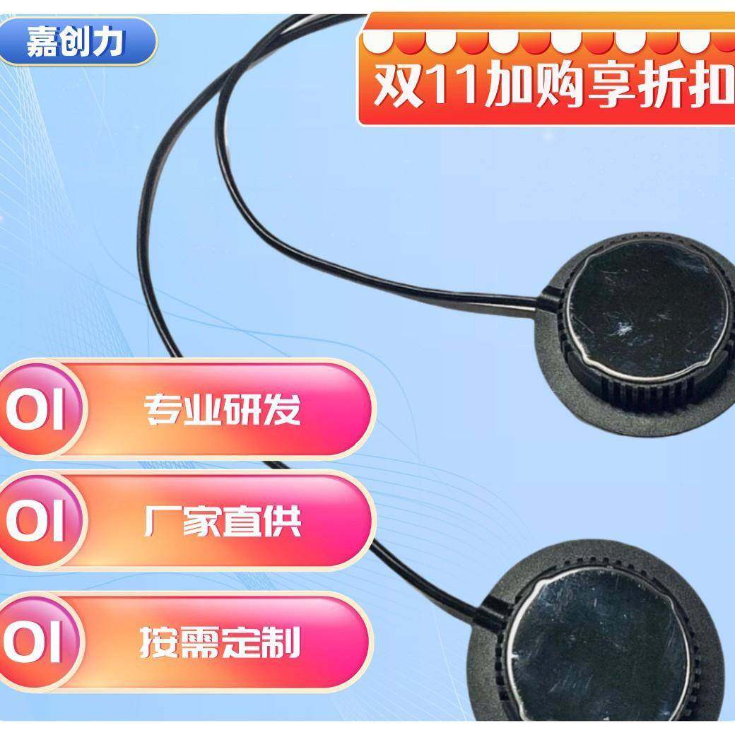 夏季半导体制冷空服PXG制帕尔降贴制冷温风扇半导调体冷片