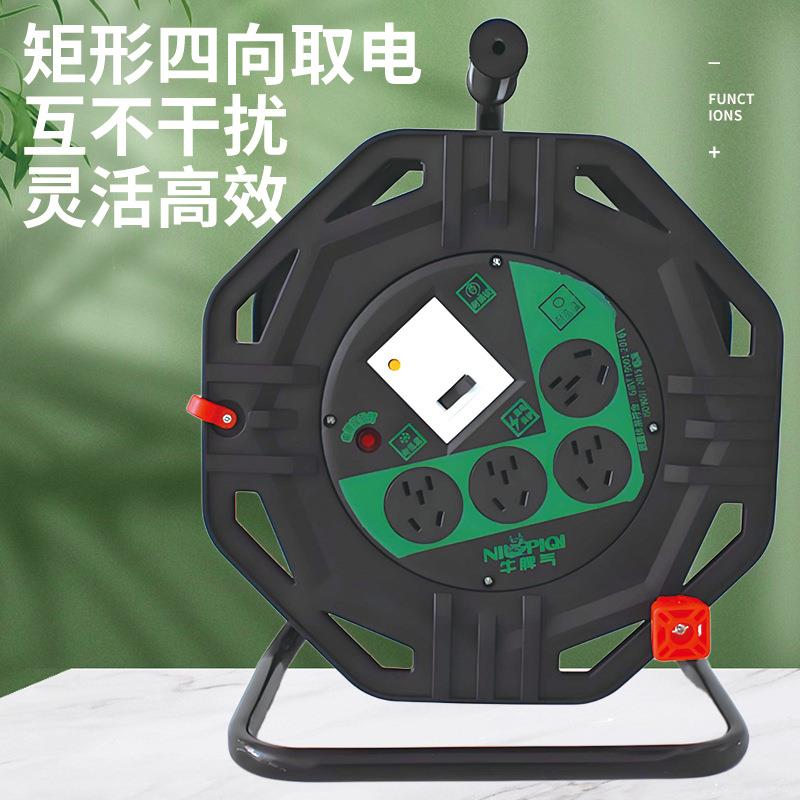牛脾气移动38电缆盘2轴20v手提卷拖线盘带线电源盘线盘0线1A电线