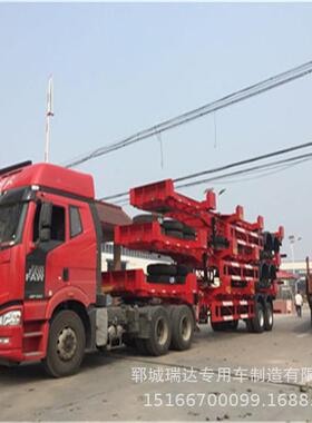 梁山1.433.7吨3轴CTI集装箱2运输挂车20半米21年价格表