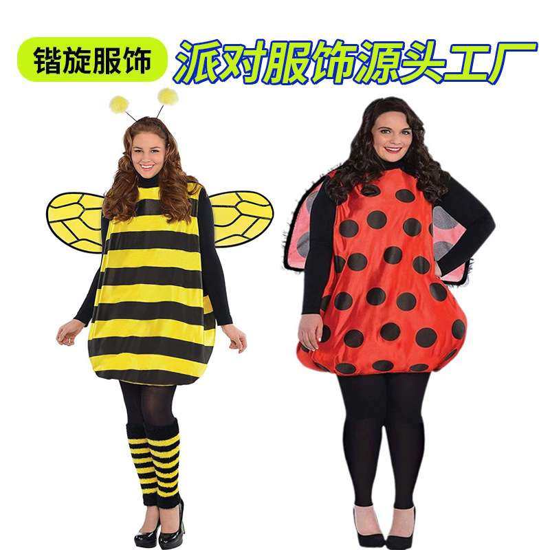 tiktok爆款蜜蜂带翅膀七星瓢虫搞怪扮演cos三件套儿童节日派对服