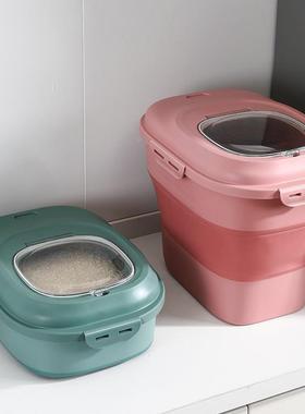 5折叠米桶储存罐密粉封防潮防虫RYP家用0斤储米箱米缸装大米收面