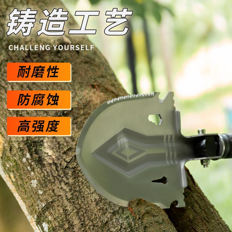 户外多功能铲百变车载铲