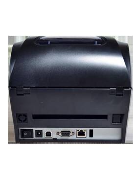 汉印HT300_HT条码标签打印机3T1300_HT30(100米H碳)多行带业可用