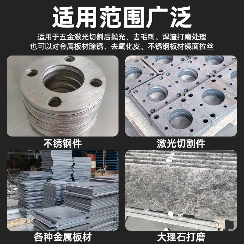 全自动平面抛光机金属打