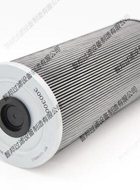 旋挖钻机回油芯30030E00滤1.950.10VG.10.S.英德P诺3003000曼液压
