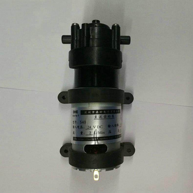 机24V水齿轮泵抽油泵灌装糖机泵糖浆泵果机836泵炒菜油泵微型齿轮,五金/工具,水泵,淘宝优惠券,粉丝福利购,淘宝优惠卷