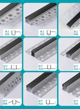 线黑色821367965c花m公分线形灯铝合金吊顶铝线型灯带槽条预埋边