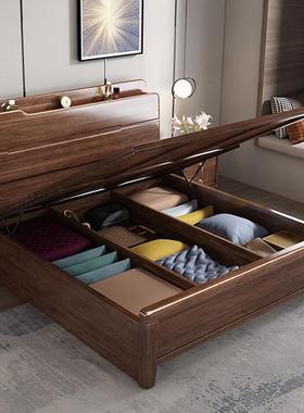 桃简木实木床现代约轻PBQ2奢主卧1.8气压高箱储物床米x2米三人胡