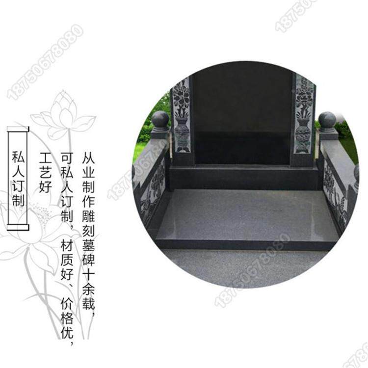 雕刻花岗岩墓碑碑美山东日照墓价314格合葬碑文价实物工期准