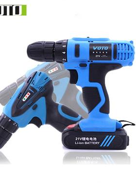 充子电手电钻多能家用电动工具功电QYT动螺丝电刀锂电钻起机厂家