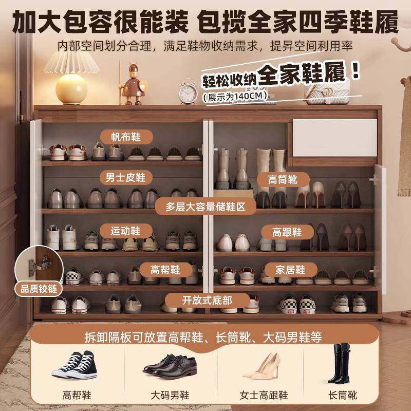 体入户鞋柜BLM家用门口225新0款玄柜室内一靠墙储物收纳柜鞋架柜