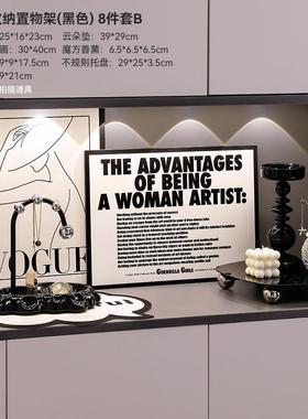 创意摆件轻视奢氛HBH-F001围客厅电机柜摆入户玄关处收纳柜件摆台