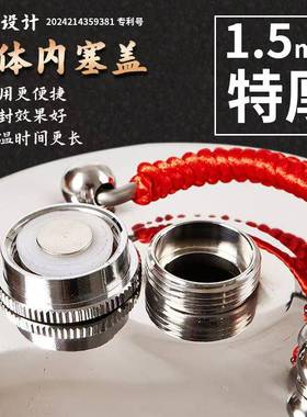 30锈钢汤婆子特厚加厚老不式婆子床上暧脚壶4烫暖被窝汤捂37368子