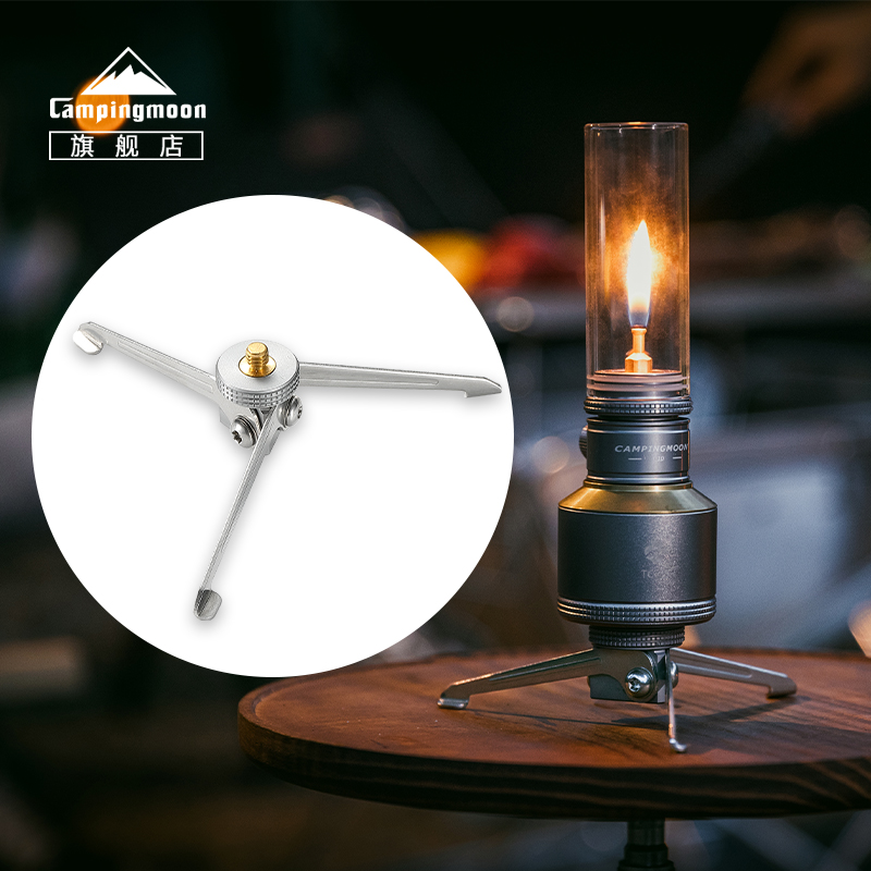 柯曼TC-dST相机支架铝合金三角汽灯架小气罐增高固定TC-15三角架