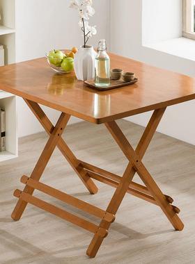 折叠桌卧子小餐桌摆摊电脑书吃饭出租学习长方形圆房写字室YUZ阳