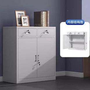 钢制办件NOW柜公铁皮文财务资料档案室柜带锁凭证柜抽屉矮柜储物