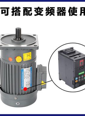 齿轮减速电机0.KW-7.5步WK小型卧式1立式220V/380V三相异交流PFT