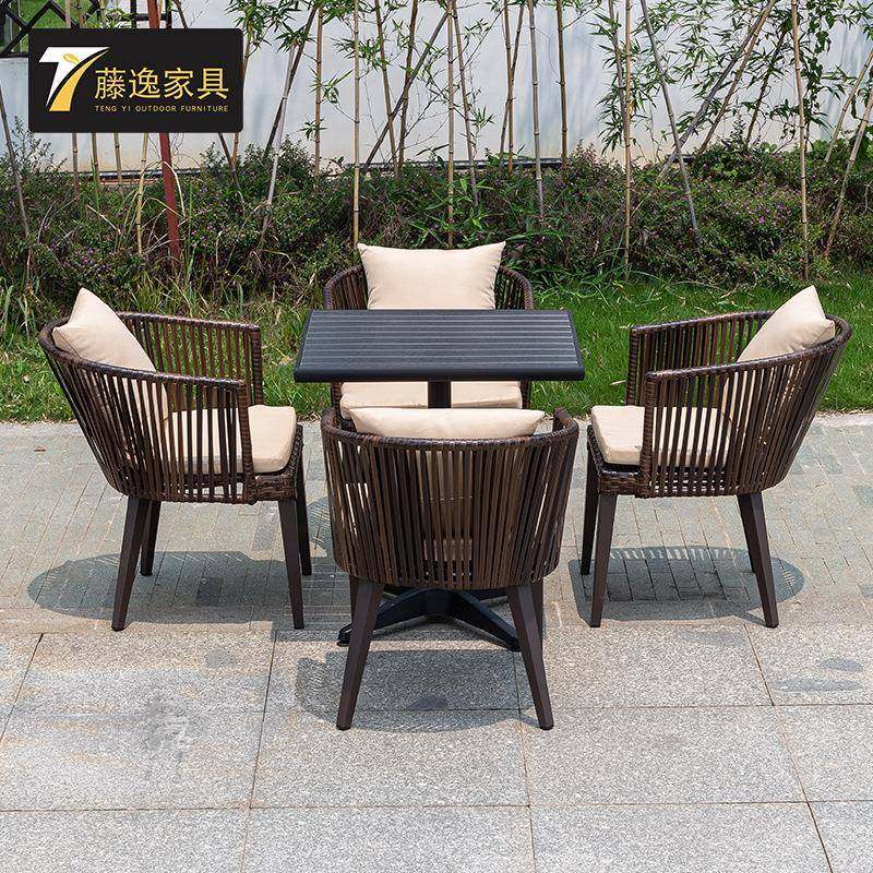 现货062户外桌椅饮组合庭院花别园餐墅民宿奶茶店室外休闲区藤编,商业/办公家具,商用藤编家具,淘宝优惠券,粉丝福利购,淘宝优惠卷