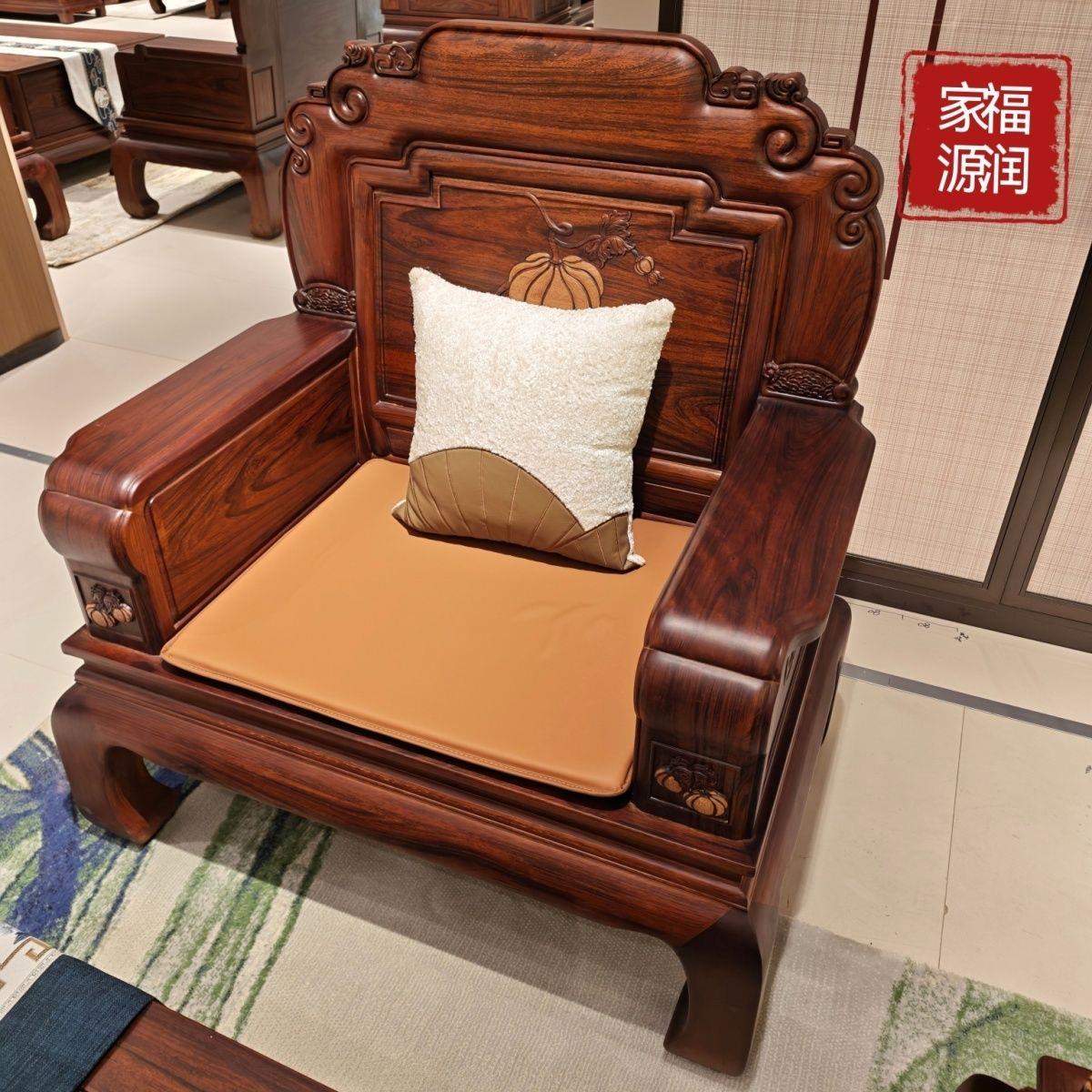 中式实木沙发客厅组合黄
