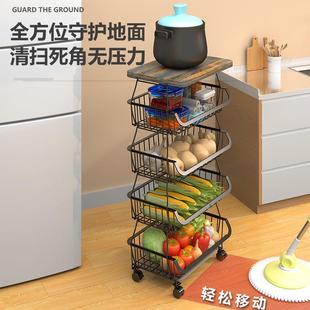 厨房置物架落多层放菜篮子家地YP GSL00备菜架可动夹缝水果蔬用移