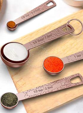 镀色量匙量BN-02203杯套装锈12件套烘量焙调具带刻度咖啡勺味勺不