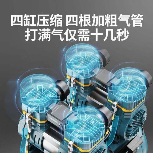 空压机气vIHZ空压缩机小型220无油静音汽泵机器气泵工气业泵级打