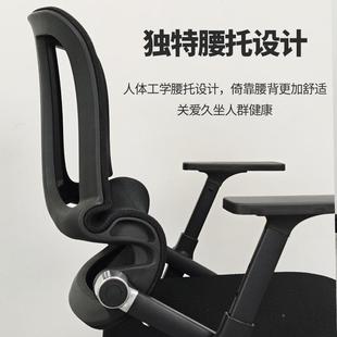 训椅人体工会培议椅带腰学托靠背可折叠议室培训会班带写字板ZM