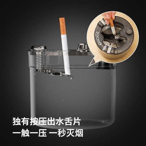 HNM创不灰锈钢意烟缸高端大气上档次家客厅高级感办公室轻奢商用