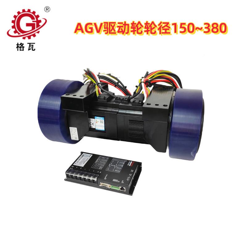 轮边减电机轮径1压20~38速XZS1650牵引重量5T低伺服电机差速轮