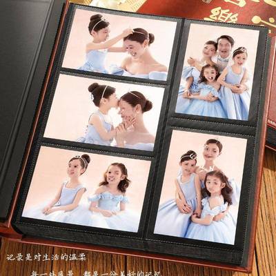 寸张相册本大容家庭影页集纪念册寸量情侣插式861相收簿照片纳