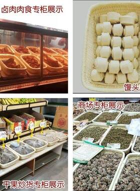 纳柳编笸箩藤编收筐箩馒头筐现捞箩筐箕簸簸柳条MVH饼馍筐长方形