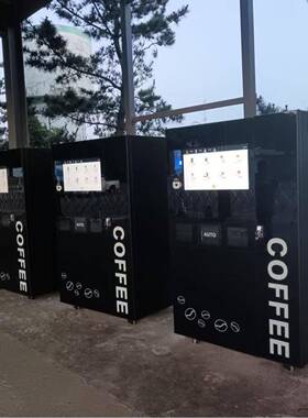 24无小时人值机咖啡ELJ现守磨