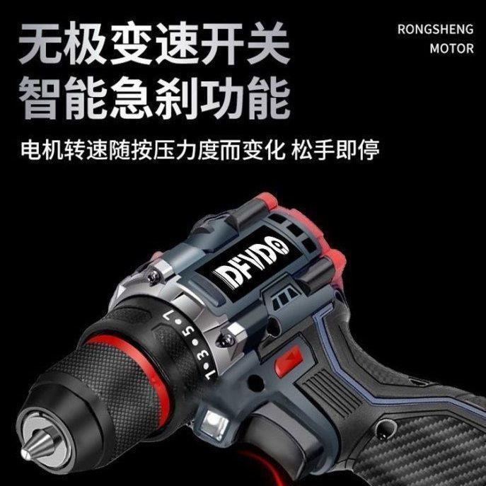 纯铜无刷小钢炮锂电手电