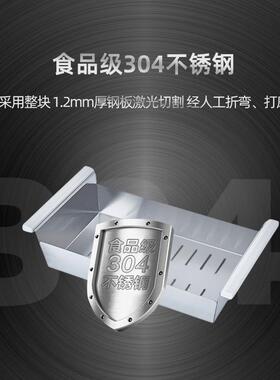 30手4不锈沥水篮厨47601房果蔬多功能钢洗菜工篮碗碟筷水槽沥水架