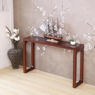 式 玄关桌代窄边柜案桌靠墙客厅实木条案门厅柜现供桌AQA新香中案
