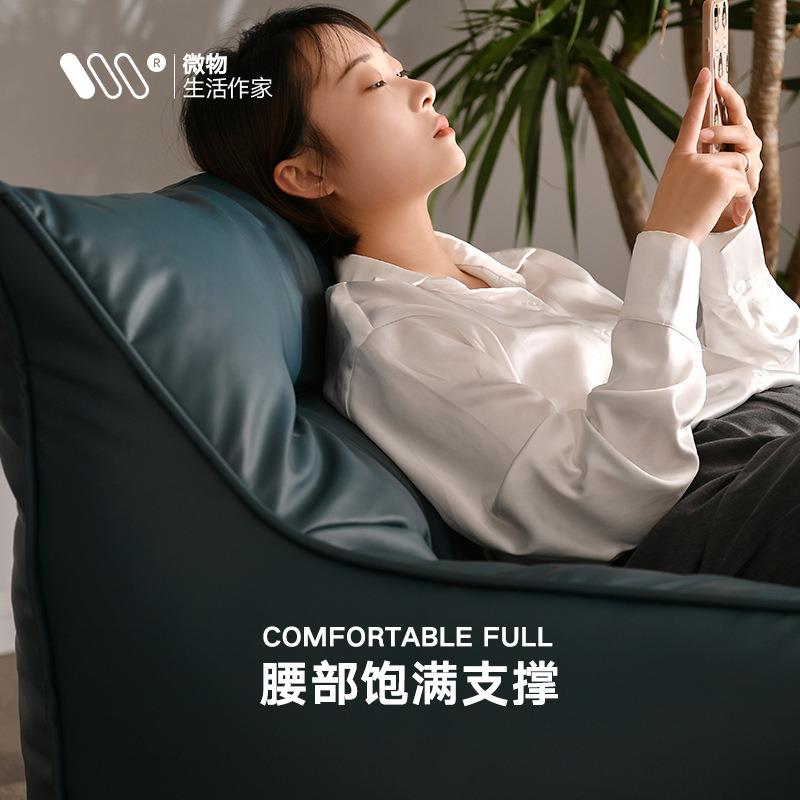 BKK9人沙发单人榻懒ZS/VW-51榻厅米小户型阳台躺卧室客家用高背休