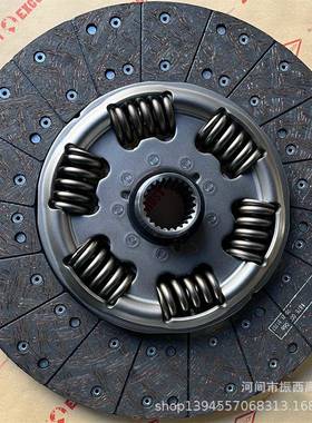 厂现货家各种离器配合件斯塔尼亚5829053卡车离合器片82903摩擦片