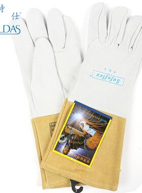 威仕电焊套10-010手9手感宝羊皮特氩弧ISE焊手套烧焊手套焊接