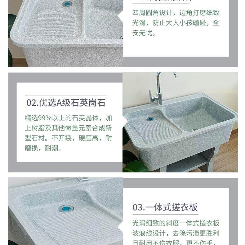 石英石洗洗衣阳台家用洗衣台盆一体院大130理石池带搓板室外庭衣