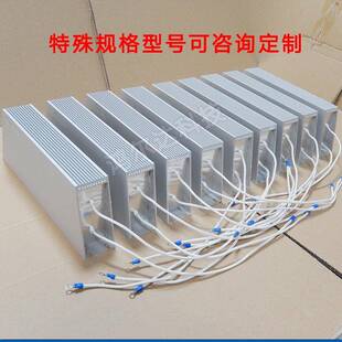 LGX-80IVH0W大功R率梯形铝壳刹车制动电阻10R/15R/25/50R/100RR/3