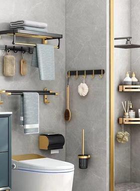 免孔打太TQK空铝毛架厕浴所巾收纳架壁挂轻奢风卫生间置物架巾架