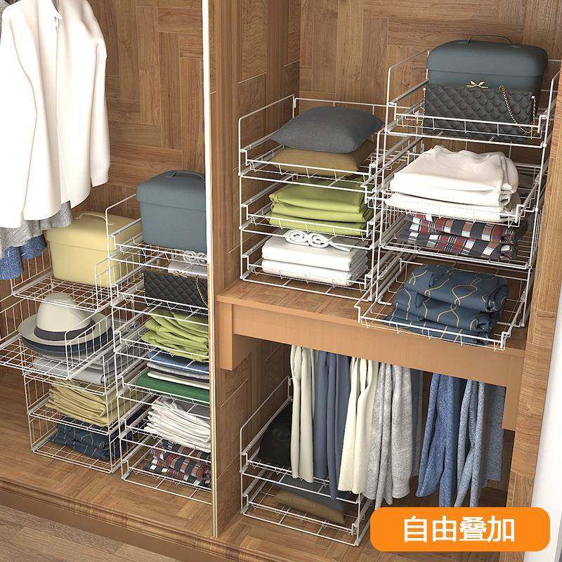 层现货衣柜收纳分隔板WS_TB049抽屉式可推拉多叠加整理分格收纳篮