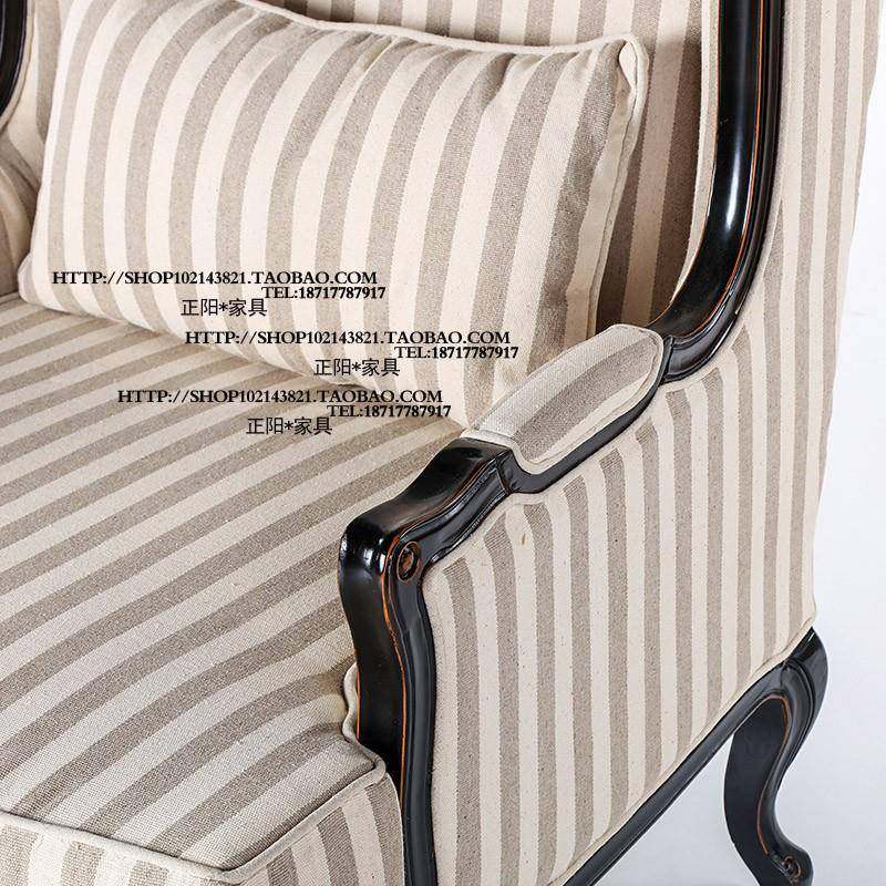 定制美式法式乡实32132做木古旧布艺复条纹单人位村沙发椅老虎椅