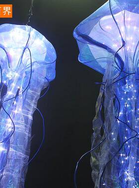 婚庆道具水挂饰置海洋婚礼堂XNO母现灯场布装饰吊顶商场橱窗美陈