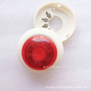 声光JF远SCNFG1火灾声光 警报器川久火灾声光报四警器