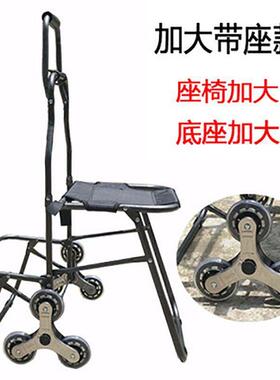 美术生户联外YMN小推车集训生车写生折叠学校考艺考考画袋画箱画