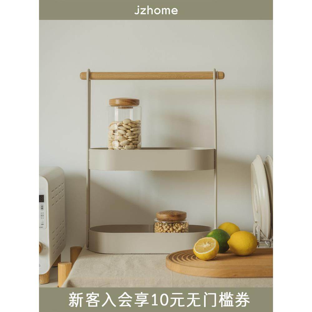 提篮xyt面JZ纳几致家居置物架家用桌白便携宿舍梳妆台护肤品橡木