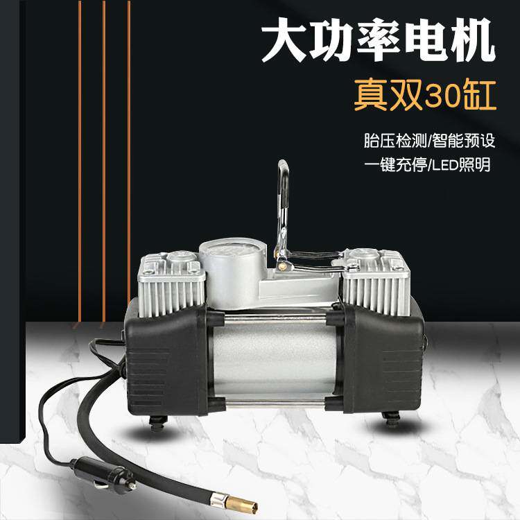 汽车应急工具箱 车载充气泵组套 车用随车应急补胎工具套装